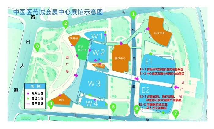 智聯(lián)醫(yī)藥，微動(dòng)未來 第十二屆中國（泰州）國際醫(yī)藥博覽會(huì)微信生態(tài)賦能實(shí)踐